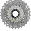 Shimano Dura-Ace Kassette CS-R9200 + Kette CN-M9100 12-fach Verschleißset