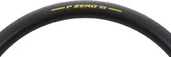 Pirelli P ZERO Race TLR 28" Faltreifen -Shimano Verkäufe 493843